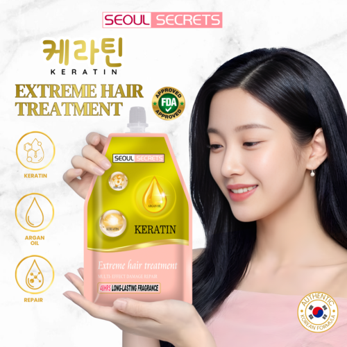 KERATIN HAIR TREATMENT PINK W/ 48hrs Long Lasting Smoothness 320ML