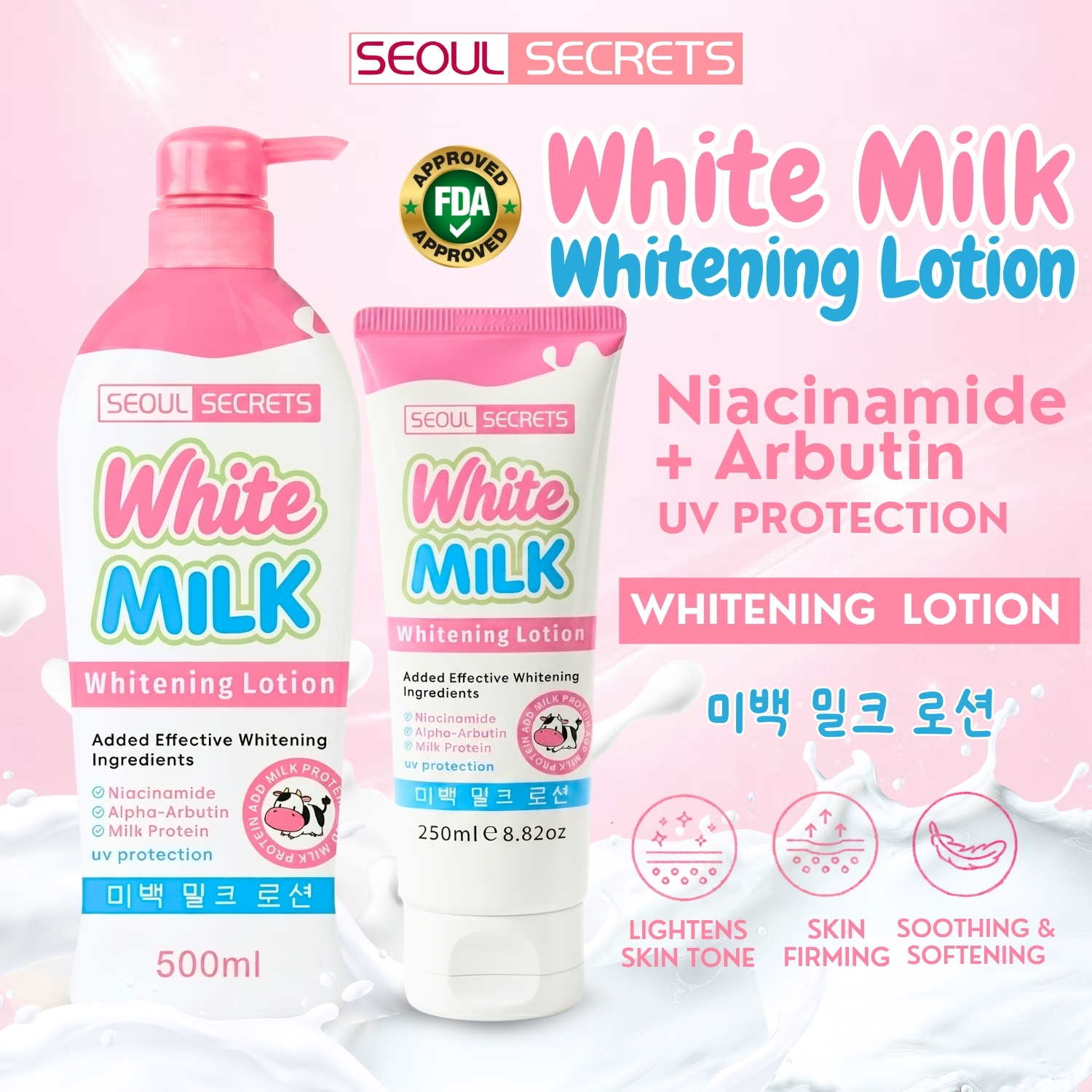 WHITENING MILK LOTION 250ML – Image 2