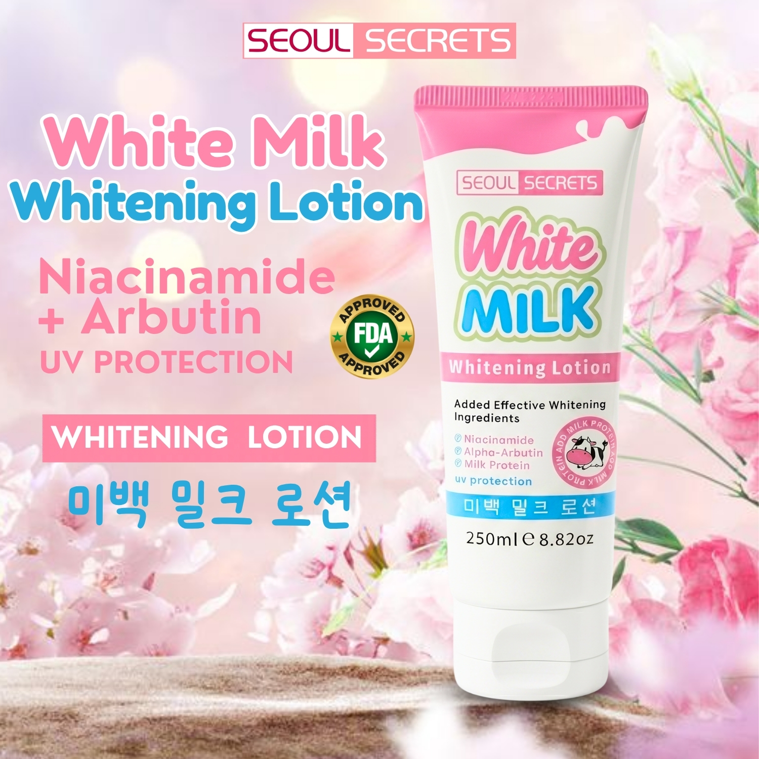 WHITENING MILK LOTION 250ML