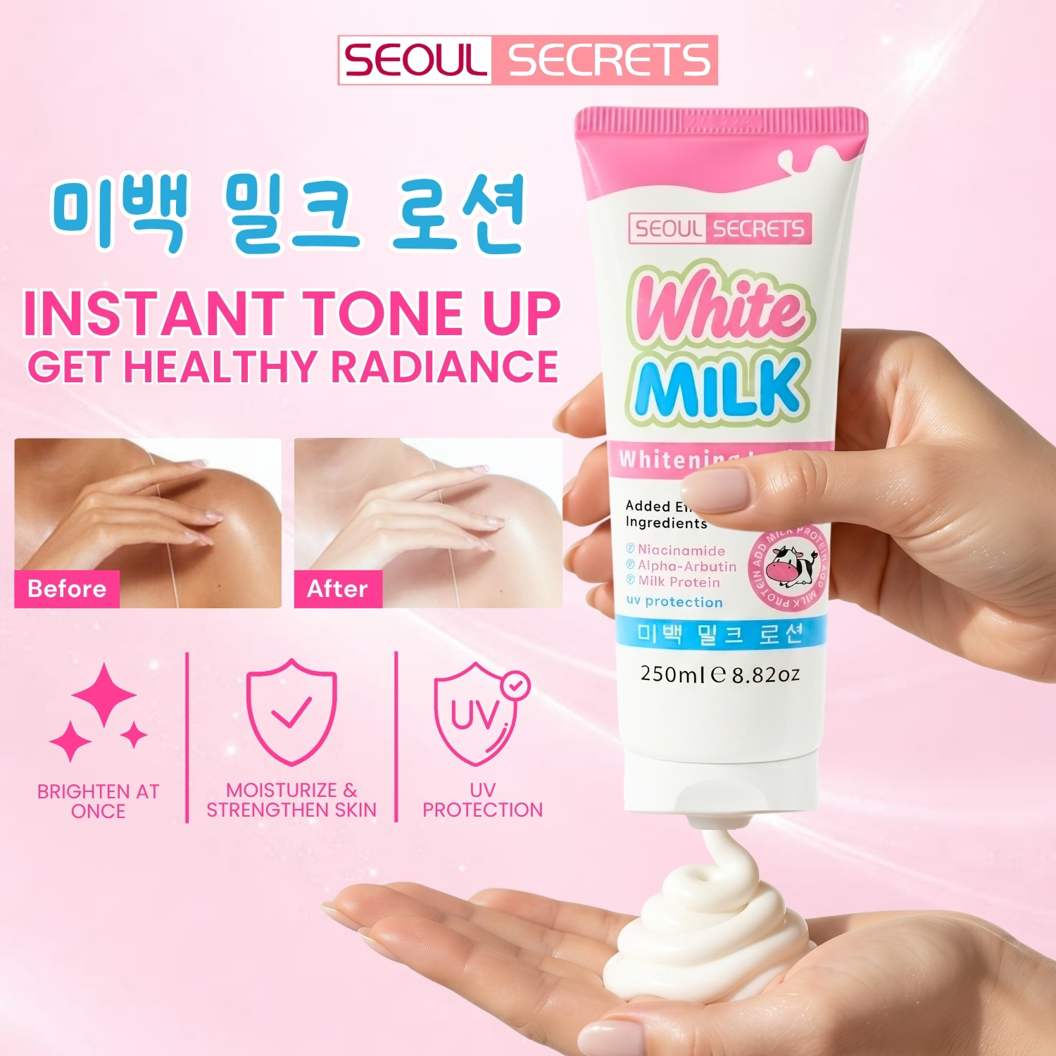 WHITENING MILK LOTION 250ML – Image 3